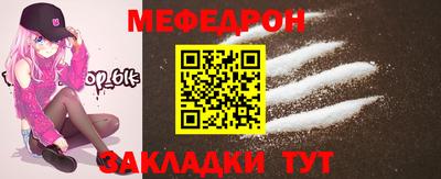 герыч Малгобек
