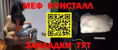 герыч Малгобек