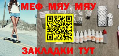 герыч Малгобек