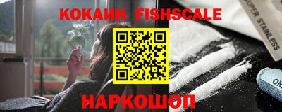 альфа пвп VHQ Мариинск