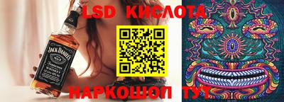 альфа пвп VHQ Мариинск