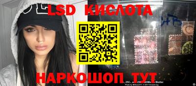 альфа пвп VHQ Мариинск