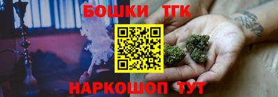 марки lsd Малоярославец