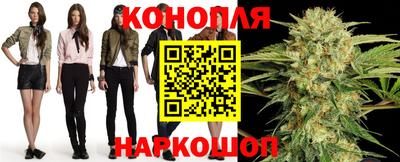 марки lsd Малоярославец