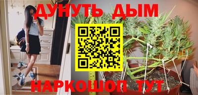 герыч Малгобек