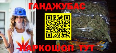 герыч Малгобек