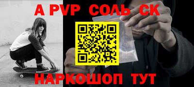 герыч Малгобек