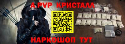 герыч Малгобек