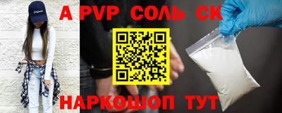 герыч Малгобек