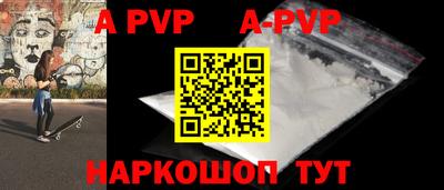 герыч Малгобек