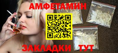 марки lsd Малоярославец