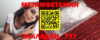 герыч Малгобек
