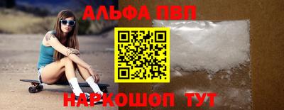 герыч Малгобек
