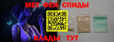 герыч Малгобек