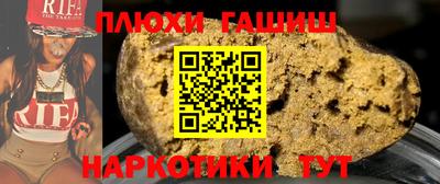марки lsd Малоярославец