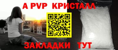 марки lsd Малоярославец