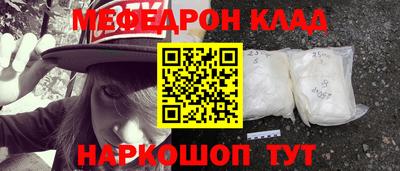 альфа пвп VHQ Мариинск
