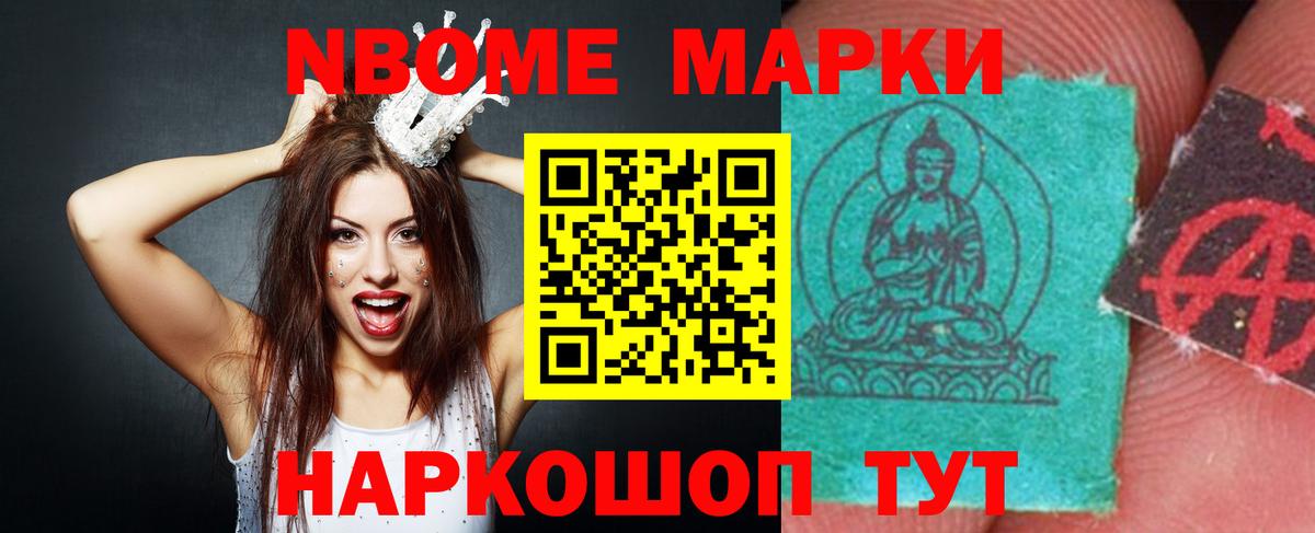 Елец  LSD-25 экстази ecstasy  Лсд 25 экстази ecstasy  Вход с VPN 